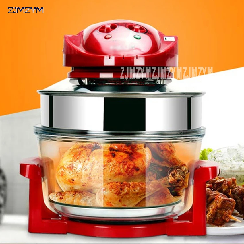Кухонные электрические фритюрницы 220В/1200 Вт Бытовая безмасляная воздушная