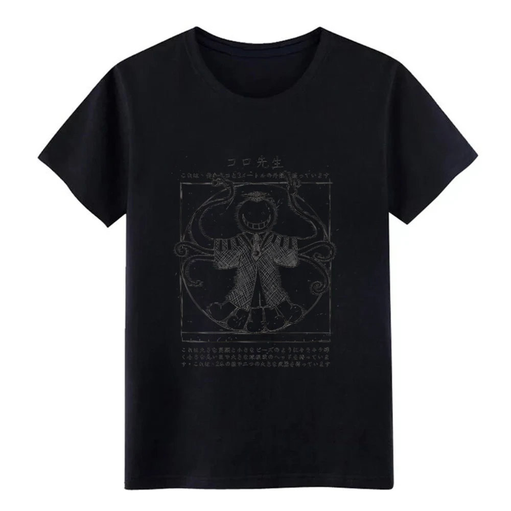 Фото Мужская футболка с круглым вырезом koro sensei Повседневная из 100% хлопка на весну и