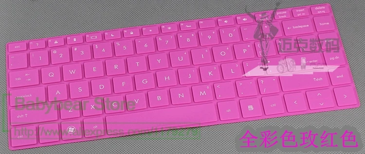 Силиконовая Защитная пленка для клавиатуры HP ProBook 5330m 5330 13,3 ''13 дюймов
Силиконовая Защитная пленка для клавиатуры HP ProBook 5330m 5330 13,3 ''13 дюймов