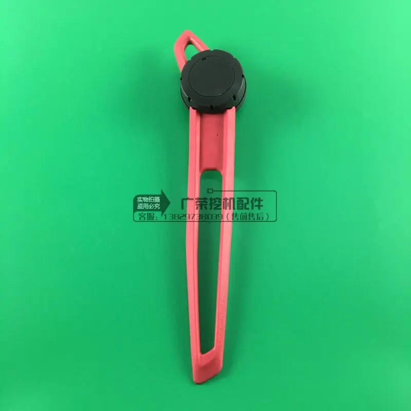 Hyundai R60 / 80/150/215/225/265 / 275-7-9 Hydraulic safety lock Pilot handle lock excavator
Hyundai R60 / 80/150/215/225/265 / 275-7-9 Hydraulic safety lock Pilot handle lock excavator