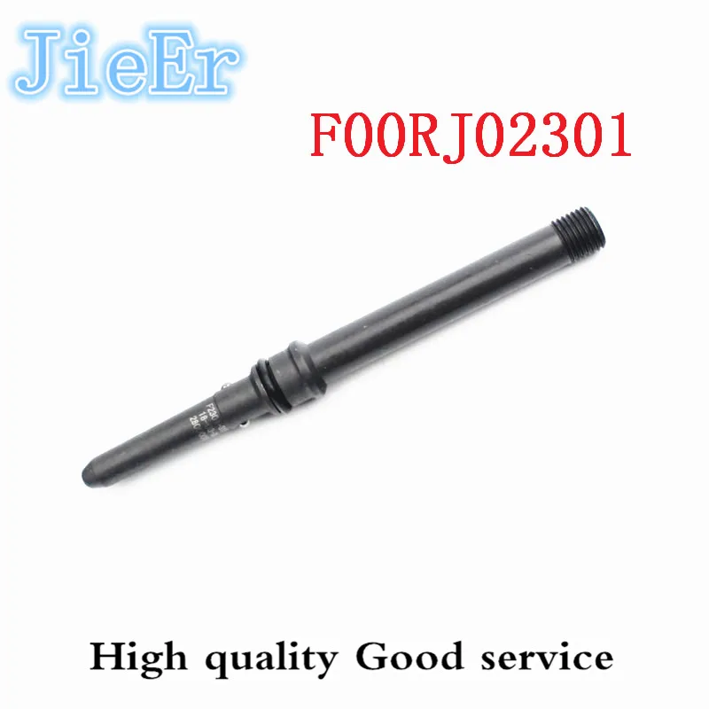 Injector conduit F00RJ02301 high-pressure intake nozzle assembly F00RJ02301 for combined heavy truck
Injector conduit F00RJ02301 high-pressure intake nozzle assembly F00RJ02301 for combined heavy truck