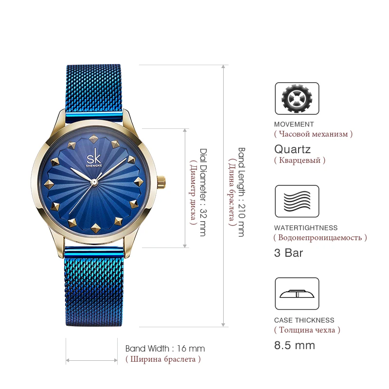 Shengke Blue Fashion Watches Women Luxury Brand Stainless Steel Watch Reloj Mujer 2019 New SK Ladies Quartz Watches #K0081
Shengke Blue Fashion Watches Women Luxury Brand Stainless Steel Watch Reloj Mujer 2019 New SK Ladies Quartz Watches #K0081