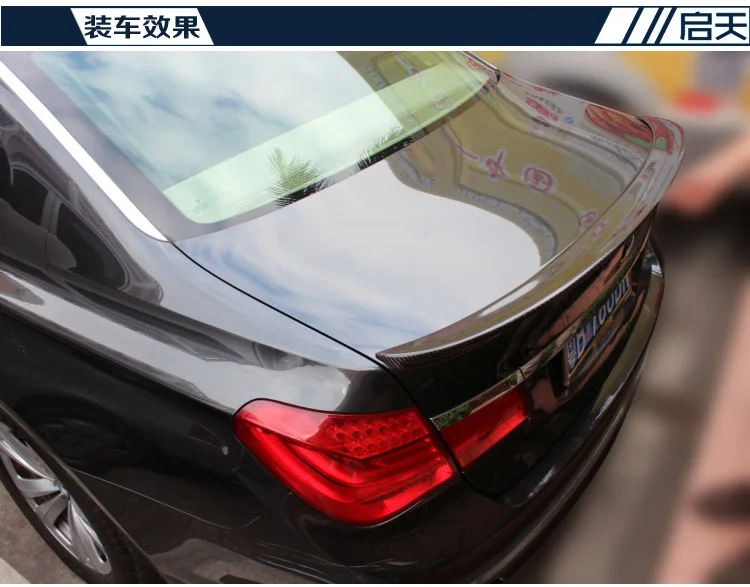 Подходит для BMW 7 серии F01/740li750i 2011-2015 730li740li750li760 модифицированное заднее крыло из углеродного волокна с задним спойлером
Подходит для BMW 7 серии F01/740li750i 2011-2015 730li740li750li760 модифицированное заднее крыло из углеродного волокна с задним спойлером