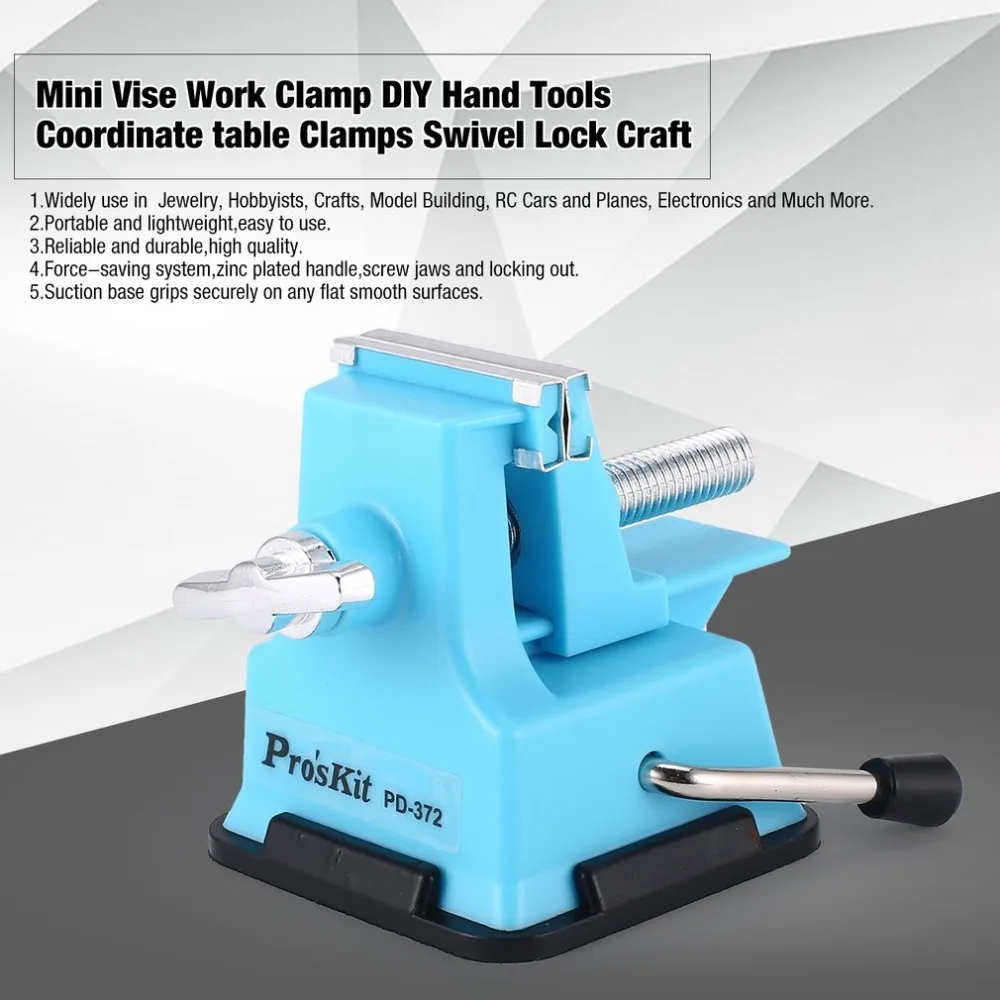 Proskit PD-372 25 мм мини-тиски рабочий зажим DIY ручные инструменты Таблица координат
