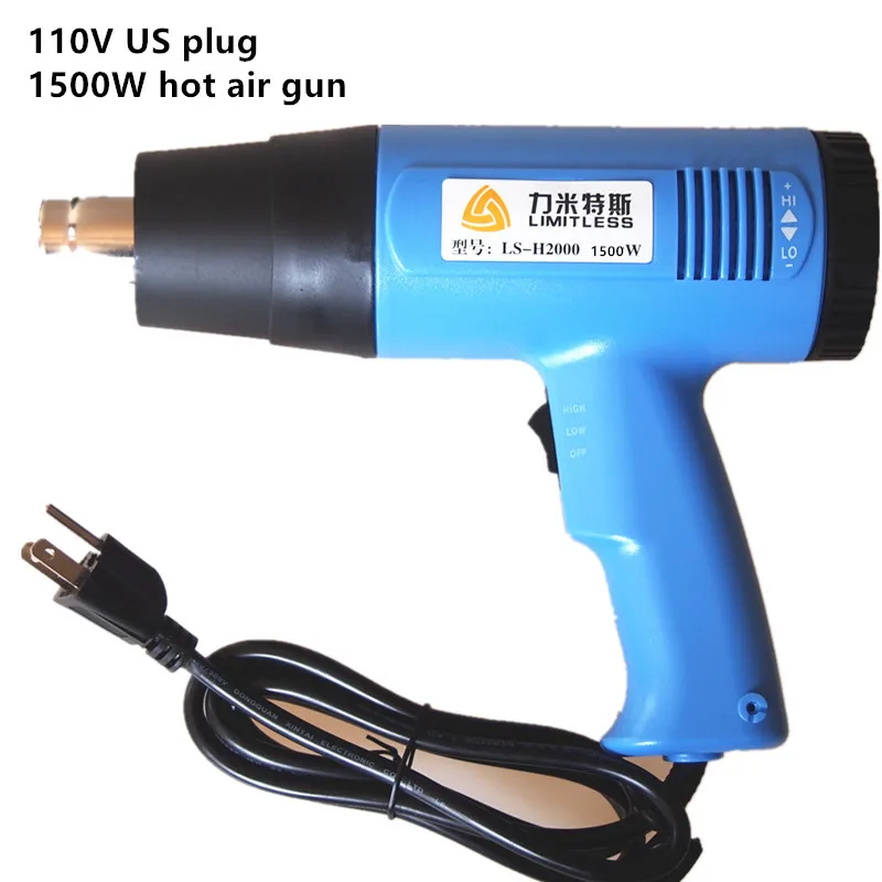 1500W 110V two gears US PLUG adjustable temperature hot air gun heater sludge softening Heat shrinkable film electric heat gun
1500W 110V two gears US PLUG adjustable temperature hot air gun heater sludge softening Heat shrinkable film electric heat gun
