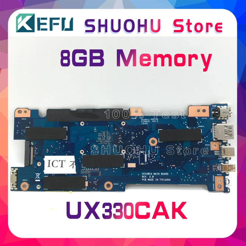 KEFU для ASUS ZenBook UX330CAK UX330CA UX330C UX330 материнская плата ноутбука с памятью 8 Гб