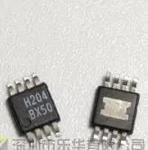 Free shipping 10pcs/lot new HMC204MS8G HMC204 in stock H204