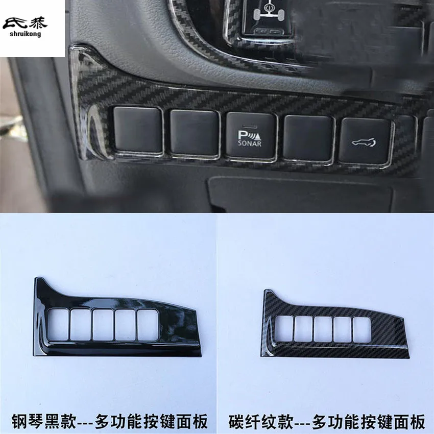 1PC ABS Carbon Fiber Grain Multifunction Buttons Decoration Cover For 2013-2018 Mitsubishi OUTLANDER
1PC ABS Carbon Fiber Grain Multifunction Buttons Decoration Cover For 2013-2018 Mitsubishi OUTLANDER