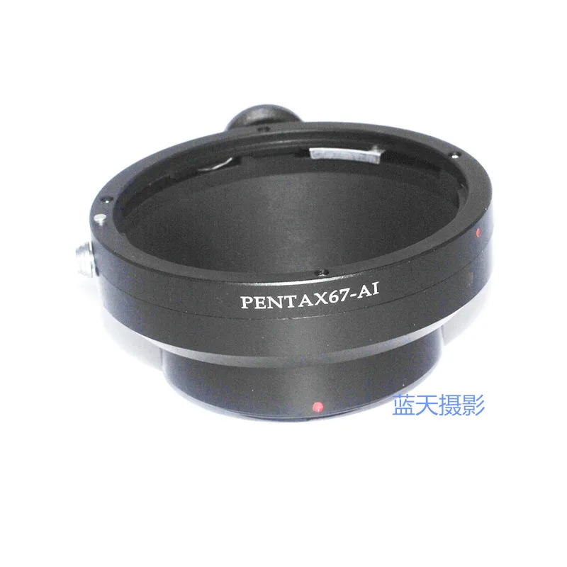 Объектив Pentax 67 P67 для крепления камеры Nikon D610 D750 D810 D5200 D7000 D60 D80 D90 D300 D700 D4S D610 D750 D810 D5300
Объектив Pentax 67 P67 для крепления камеры Nikon D610 D750 D810 D5200 D7000 D60 D80 D90 D300 D700 D4S D610 D750 D810 D5300