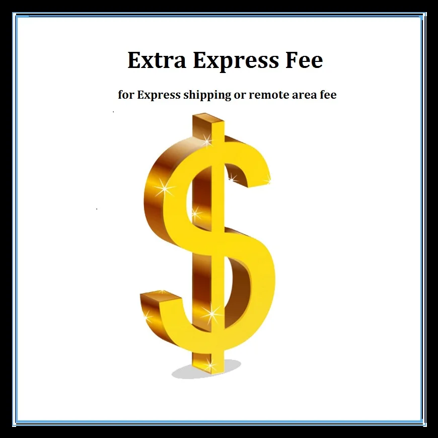 Дополнительная плата за экспресс-доставку или доставку в удаленные регионы