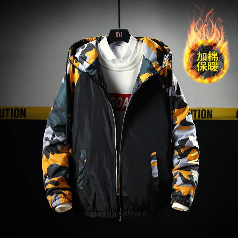 Jacket Coats Men New Casual Hooded Jackets Mens Hip Hop Camouflage Stitching Parka Coat Fashion Loose Coat Man
Jacket Coats Men New Casual Hooded Jackets Mens Hip Hop Camouflage Stitching Parka Coat Fashion Loose Coat Man