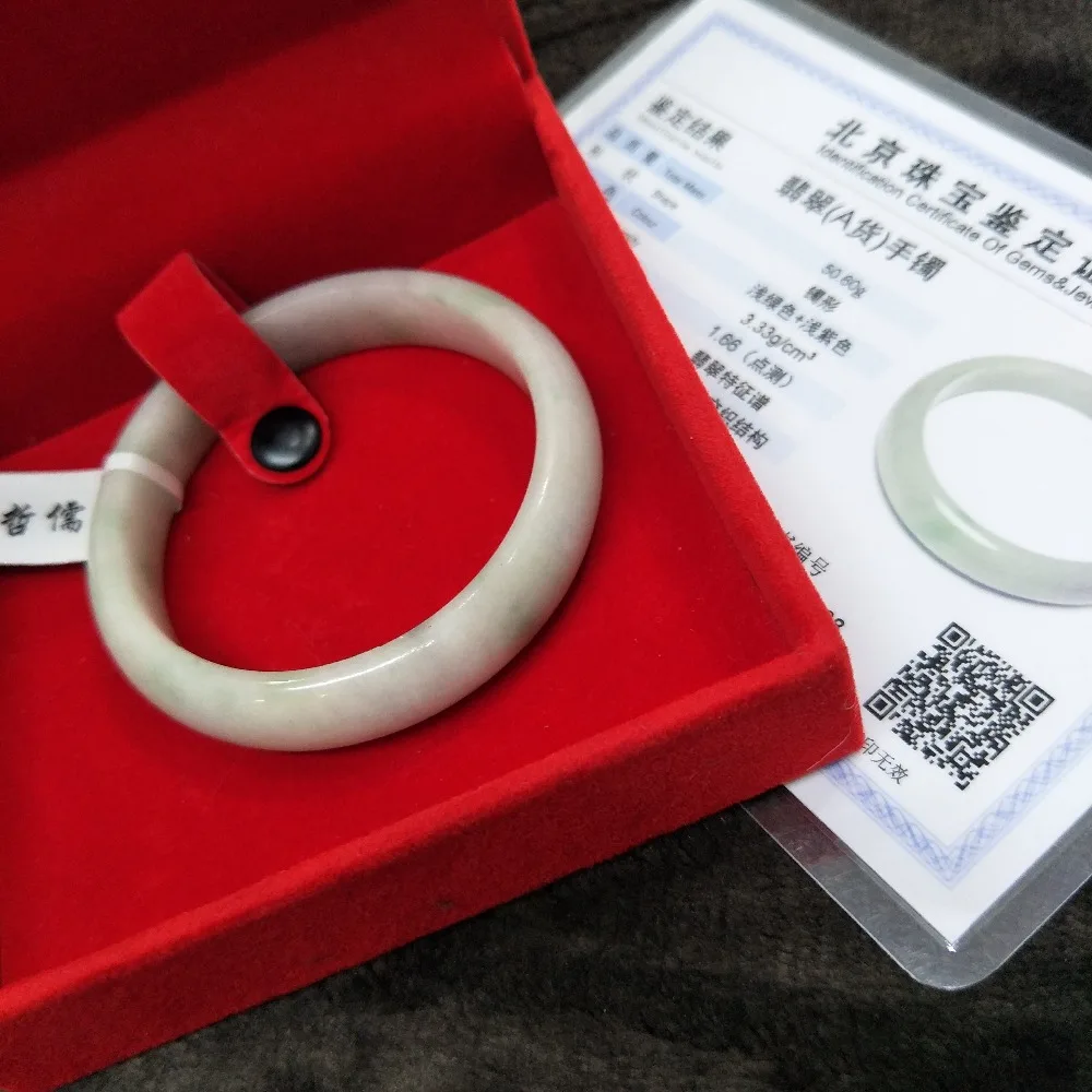 Zheru Jewelry Pure Natural Jadeite Bracelet Natural Royal Bracelet Light Color 54-62mm A Certificate
Zheru Jewelry Pure Natural Jadeite Bracelet Natural Royal Bracelet Light Color 54-62mm A Certificate