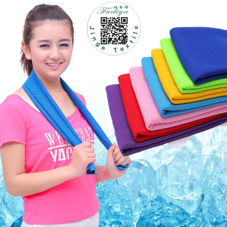 Hot Summer Sport Ice Towel 9 Colors Utility Enduring Instant Cooling Face Towel Heat Relief Reusable Chill Cool Towel
Hot Summer Sport Ice Towel 9 Colors Utility Enduring Instant Cooling Face Towel Heat Relief Reusable Chill Cool Towel