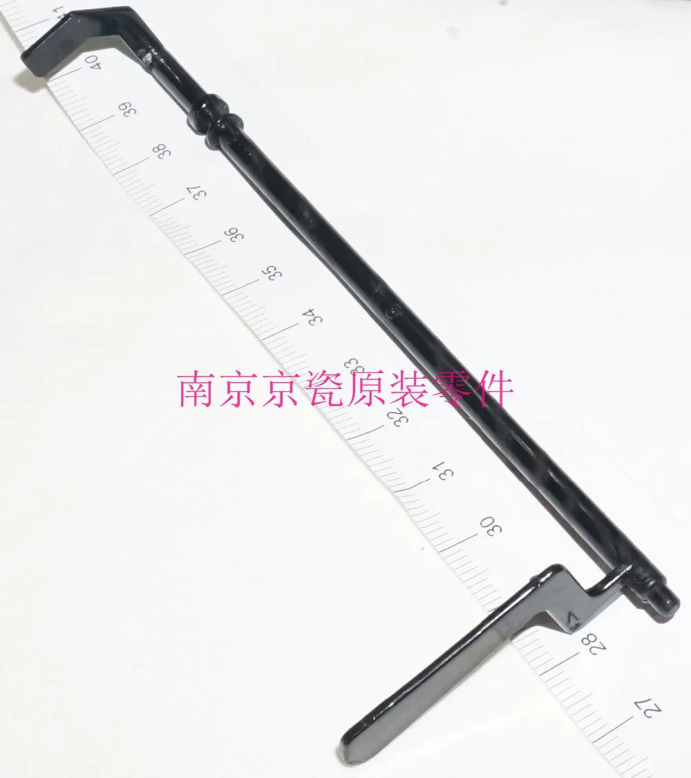New Original Kyocera DP-470 303M807060 ACTUATOR ORIGINAL SET for:FS-6025 6030 6525 6530 C8020 C8025 C8520 C8525 TA2550ci
New Original Kyocera DP-470 303M807060 ACTUATOR ORIGINAL SET for:FS-6025 6030 6525 6530 C8020 C8025 C8520 C8525 TA2550ci