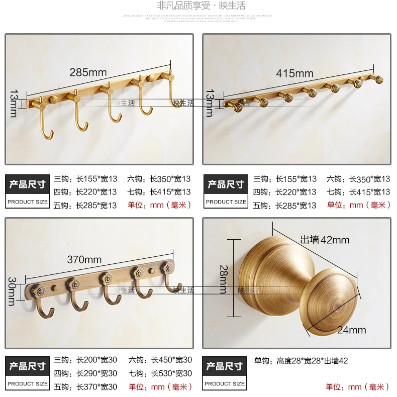 Robe Hooks Coppery Bathroom Wall Carving Antique Robe Hooks 5/6 Row Hook Coat Hanger Door Hooks For Bathroom Accessories Op800
Robe Hooks Coppery Bathroom Wall Carving Antique Robe Hooks 5/6 Row Hook Coat Hanger Door Hooks For Bathroom Accessories Op800