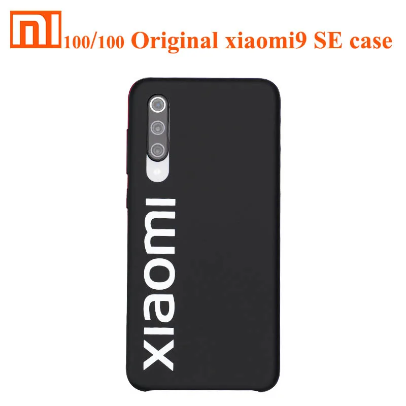 Original xiaomi mi9 se PC Mi 9 Case SE mi 9se new Nature liquid phone protection Anti-falling PC mi9/se Case
Original xiaomi mi9 se PC Mi 9 Case SE mi 9se new Nature liquid phone protection Anti-falling PC mi9/se Case