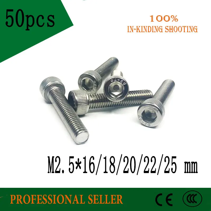 50 шт. M2.5 * 16/18/20/22/25 мм sus304 нержавеющая сталь, Шестигранная головка, головка, крышка, Модель Винта, автоматический самодельный винт, DIN912
50 шт. M2.5 * 16/18/20/22/25 мм sus304 нержавеющая сталь, Шестигранная головка, головка, крышка, Модель Винта, автоматический самодельный винт, DIN912