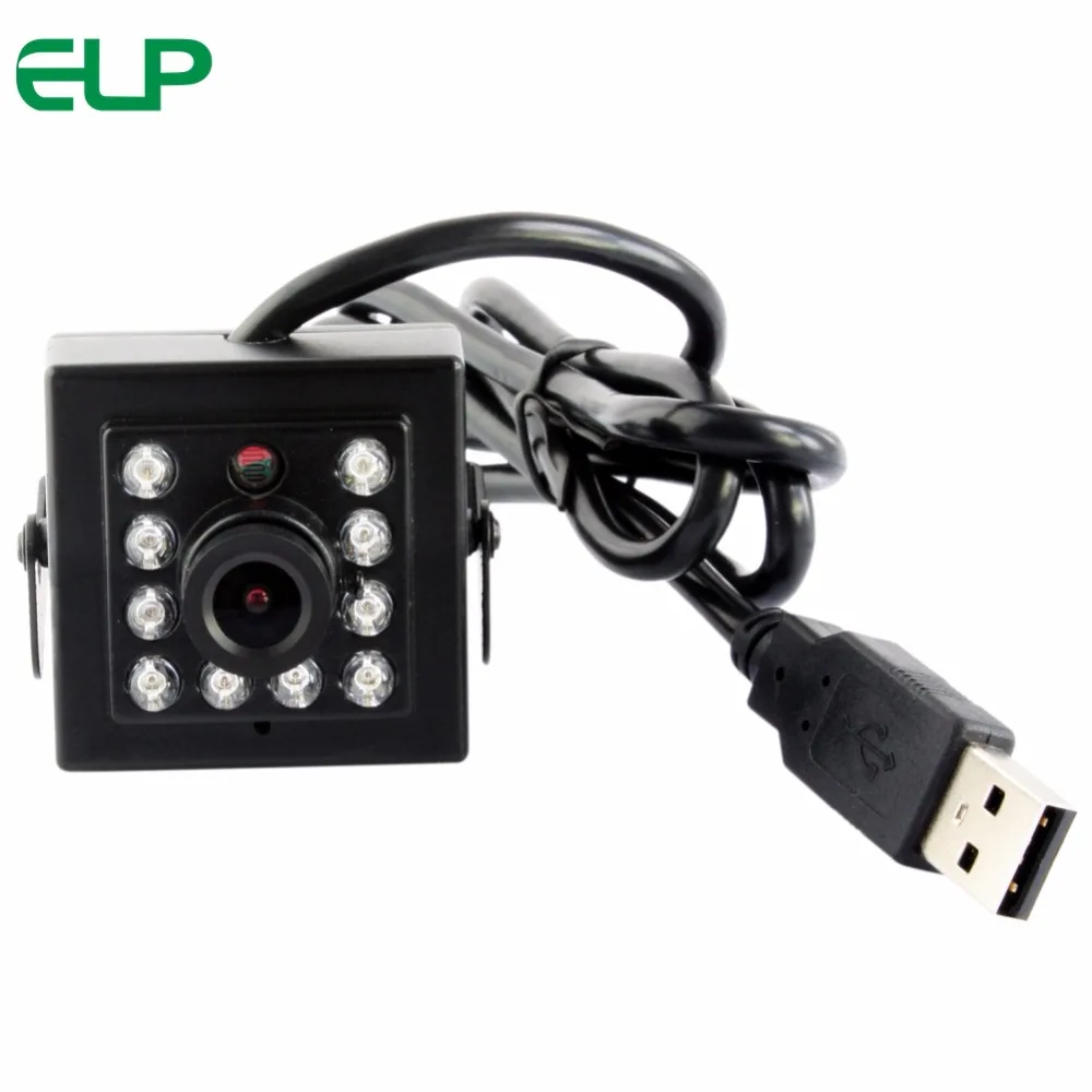Модуль камеры ELP USB2.0 10 шт. IR Φ 5 МП 1/2.5 Aptina MI5100 CMOS-датчик веб-камера ночного видения HD