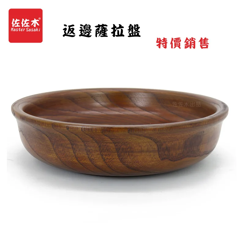 Специальное предложение японская деревянная чаша с обратной кромкой чайная для