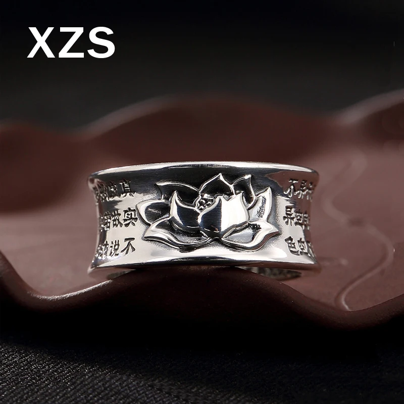 100% Genuine S999 Sterling Silver Chinese Style Hand Made Vintage Rings Women Luxury Valentine's Day Gift Jewelry JZCN-18013
100% Genuine S999 Sterling Silver Chinese Style Hand Made Vintage Rings Women Luxury Valentine's Day Gift Jewelry JZCN-18013