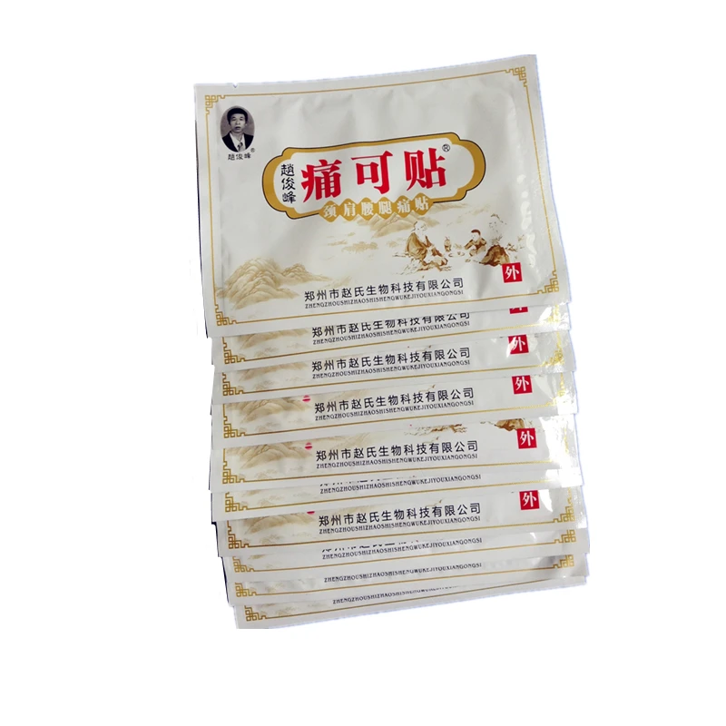 20 pcs Pain Relief Patch Neck Shoulder Lumbar Pain Plaster Muscle Cramps Rheumatism arthritis Paste Medical Patches Health Care
20 pcs Pain Relief Patch Neck Shoulder Lumbar Pain Plaster Muscle Cramps Rheumatism arthritis Paste Medical Patches Health Care