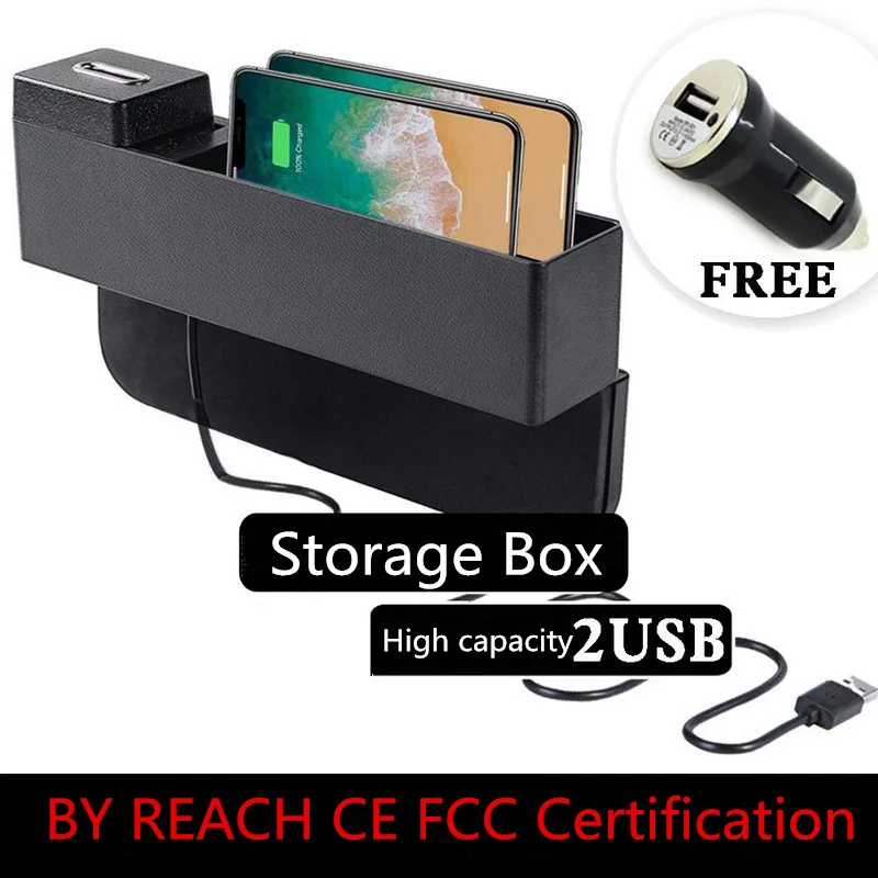 Автомобильный многофункциональный ящик для хранения, 2 USB-порта для зарядки телефона
Автомобильный многофункциональный ящик для хранения, 2 USB-порта для зарядки телефона