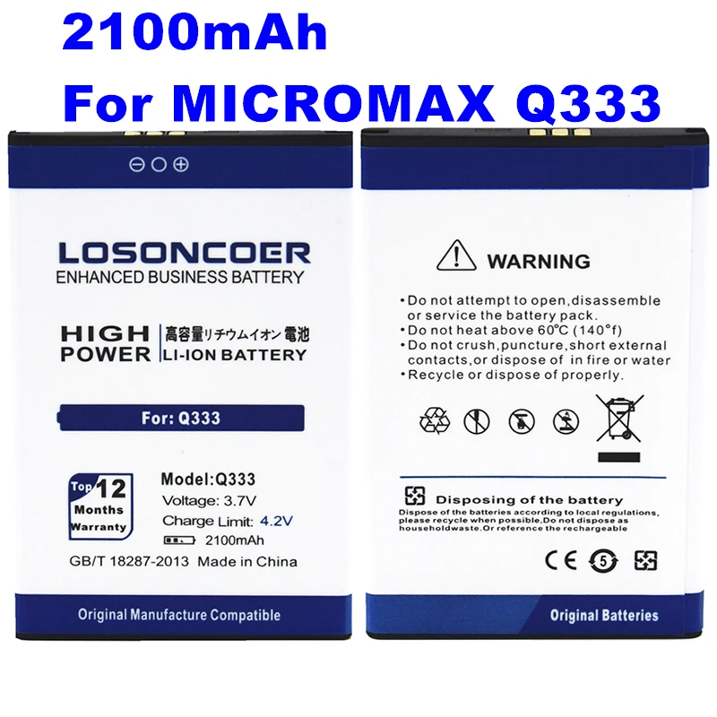 LOSONCOER 2100mAh Q333 Аккумулятор для Micromax аккумулятор + номер отслеживания | Мобильные