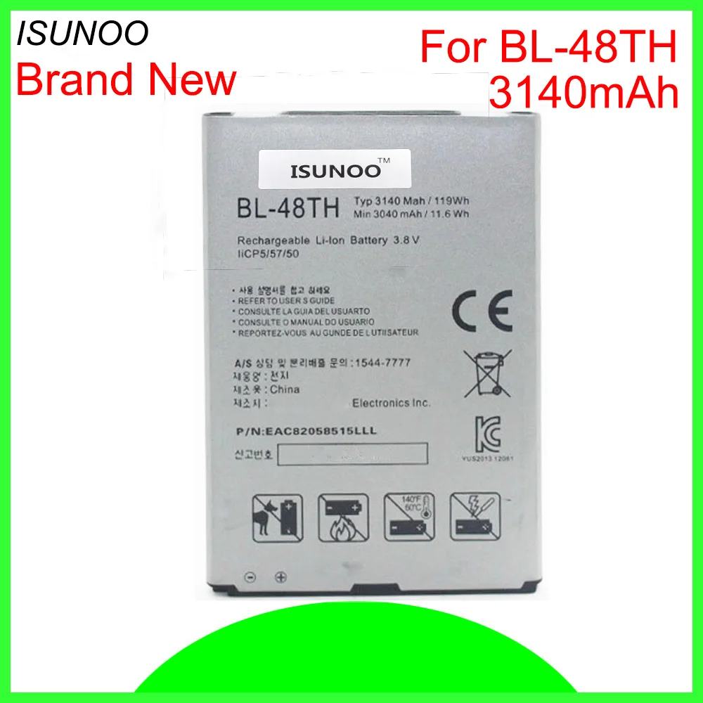 ISUNOO 5 шт./лот 3140 мАч BL-48TH Аккумулятор для LG BL-47TH Optimus G Pro F240/K E980 E988 E940 F310 D684 F240S F240L Pro 2 F350
ISUNOO 5 шт./лот 3140 мАч BL-48TH Аккумулятор для LG BL-47TH Optimus G Pro F240/K E980 E988 E940 F310 D684 F240S F240L Pro 2 F350