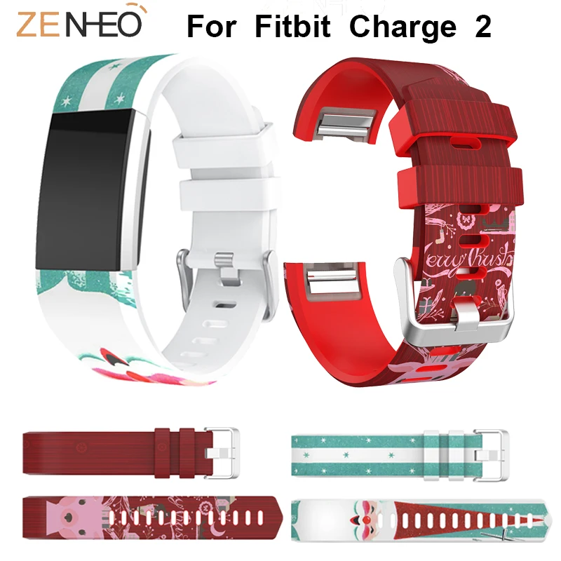 Lovely Soft Silicone Women's Wristband For Fitbit Charge 2 Smart Watchband Strap Watchband Replacement bracelet watches Straps
Lovely Soft Silicone Women's Wristband For Fitbit Charge 2 Smart Watchband Strap Watchband Replacement bracelet watches Straps