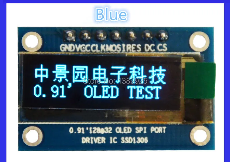 Бесплатная доставка 10 шт./лот 0 91 дюймов SPI 128x32 синий OLED ЖК дисплей DIY модуль SSD1306