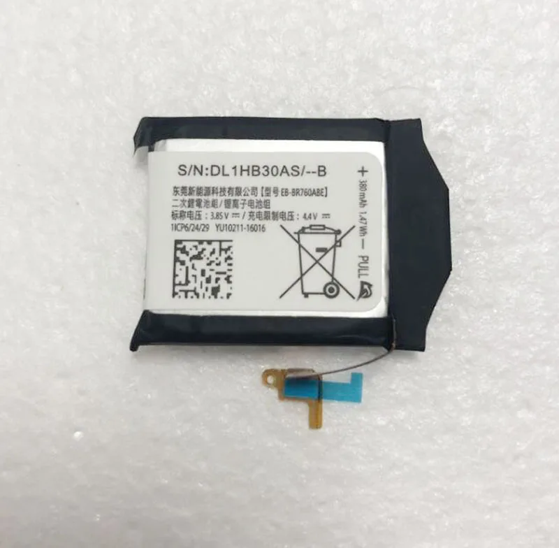 new original 300mAh Smart watch Battery For Samsung Gear 3 frontier Gear S3 classic SM-R760 EB-BR760ABE
new original 300mAh Smart watch Battery For Samsung Gear 3 frontier Gear S3 classic SM-R760 EB-BR760ABE