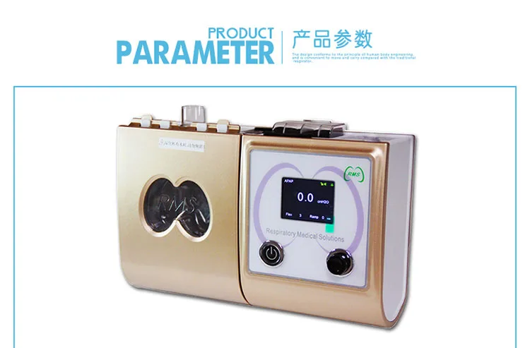 Single leve Semi-automatic Household breathing machine Ventilator Respirator snore-ceasing equipment Medical Devices 100-240V
Single leve Semi-automatic Household breathing machine Ventilator Respirator snore-ceasing equipment Medical Devices 100-240V