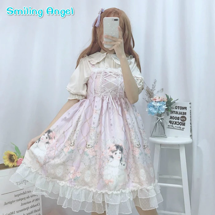 Платье Лолиты японское JSK Kawaii сказочное платье на бретелях женское летнее мягкое