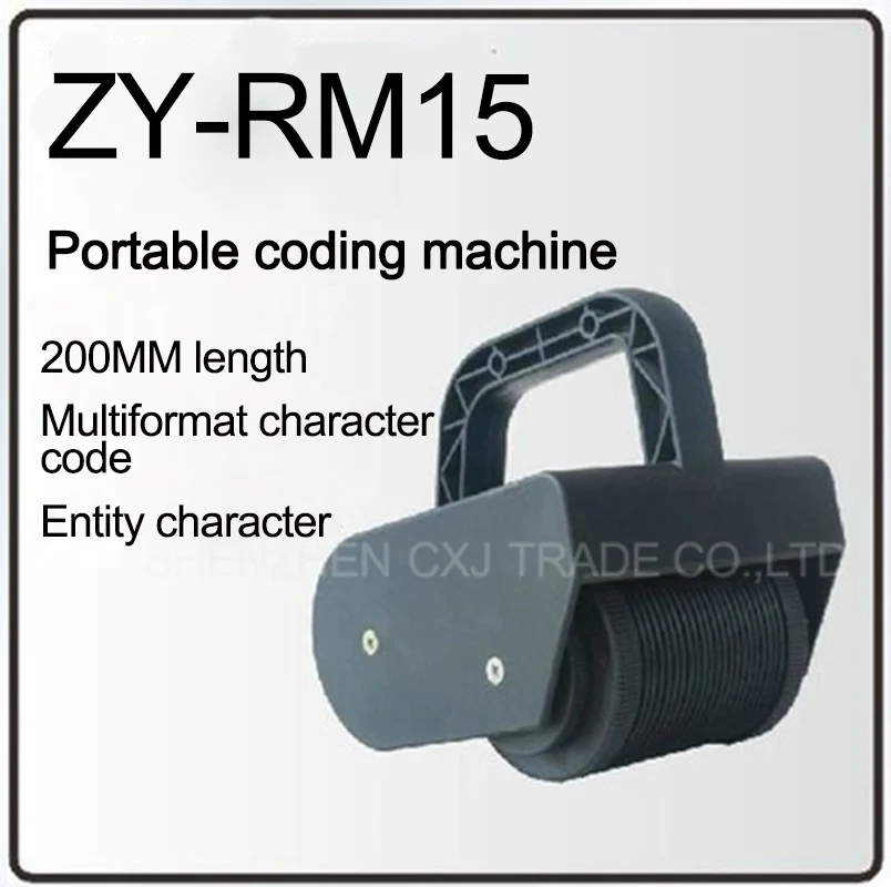 1pcs ZY-RM15 portable hot Stamping/coding/roll printing/ hot press Machine for logo/pyrograph/printer
1pcs ZY-RM15 portable hot Stamping/coding/roll printing/ hot press Machine for logo/pyrograph/printer