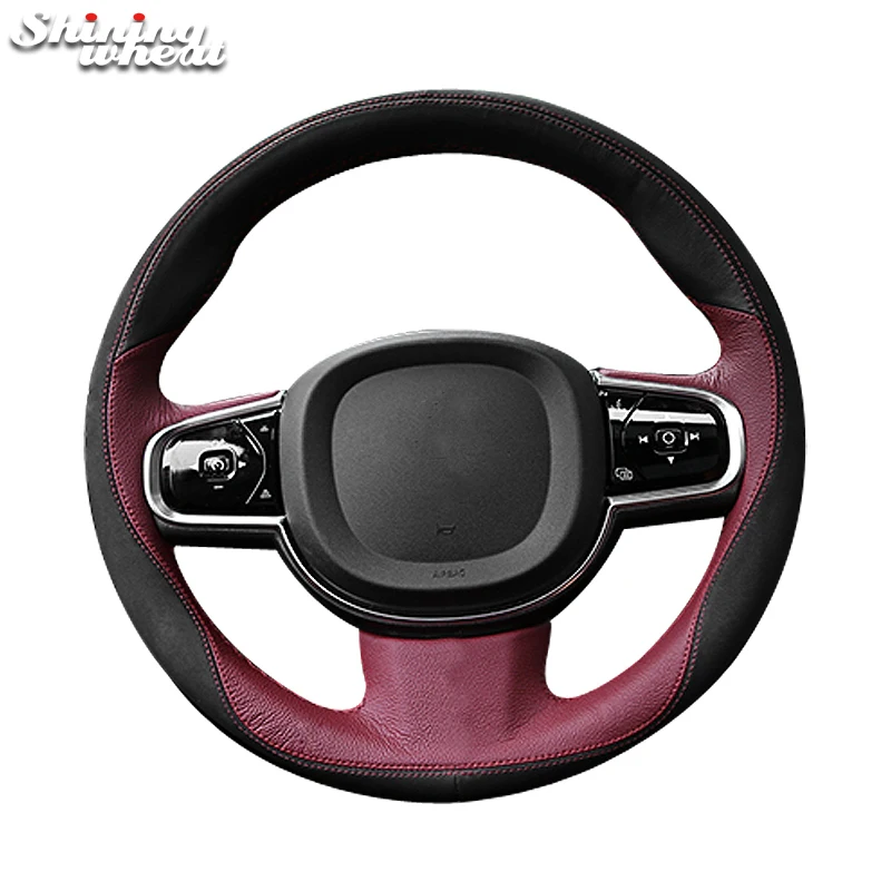 Hand Sew Black Chocolate Leather Car Steering Wheel Cover for Volvo XC90 2015-2017
Hand Sew Black Chocolate Leather Car Steering Wheel Cover for Volvo XC90 2015-2017