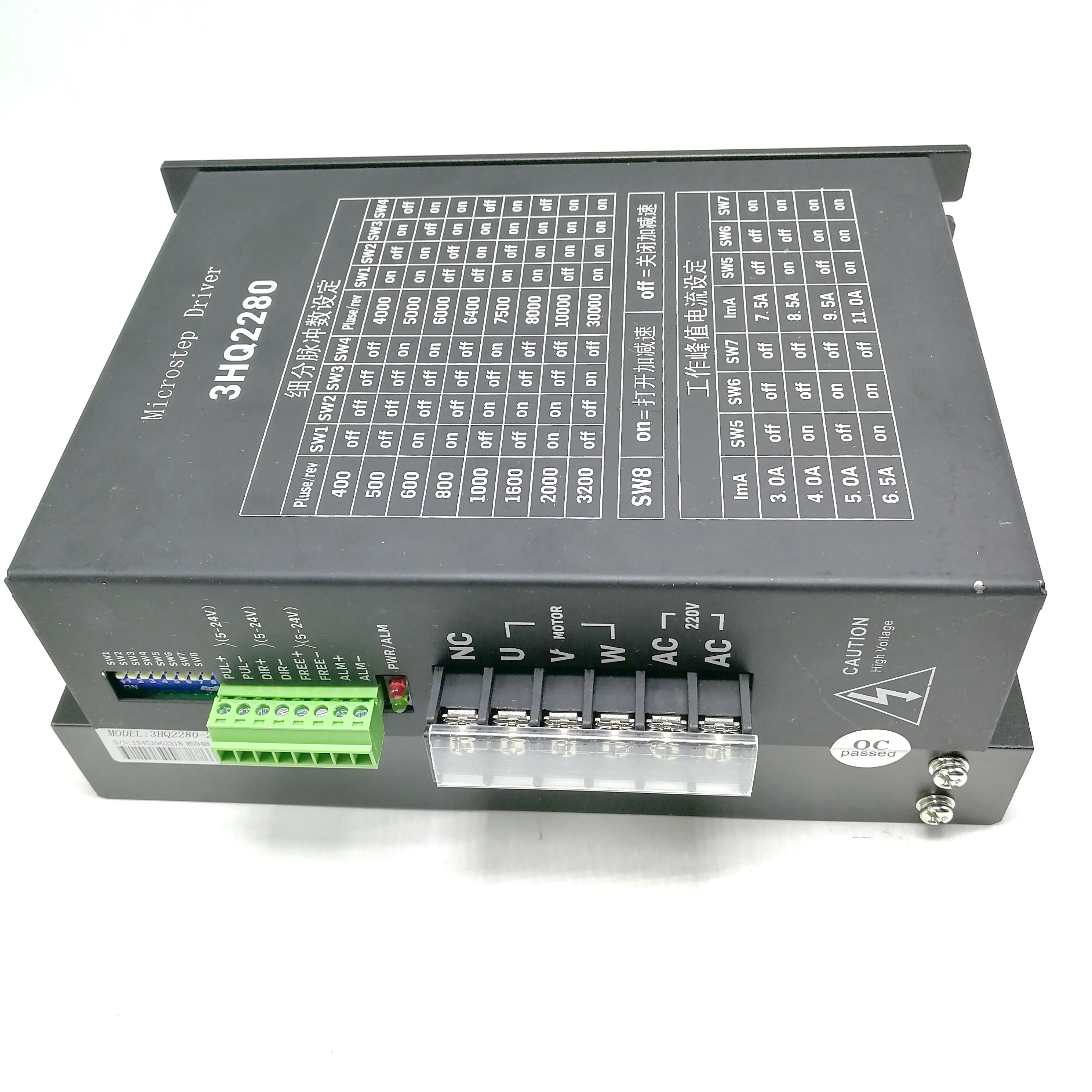 130 three-phase hybrid stepper motor driver three-phase driver stepper motor controller 3HQ2280
130 three-phase hybrid stepper motor driver three-phase driver stepper motor controller 3HQ2280