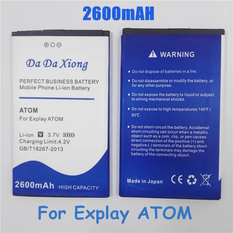 Высококачественный Сменный аккумулятор для Explay ATOM батареи 2600mAh батарея сотового