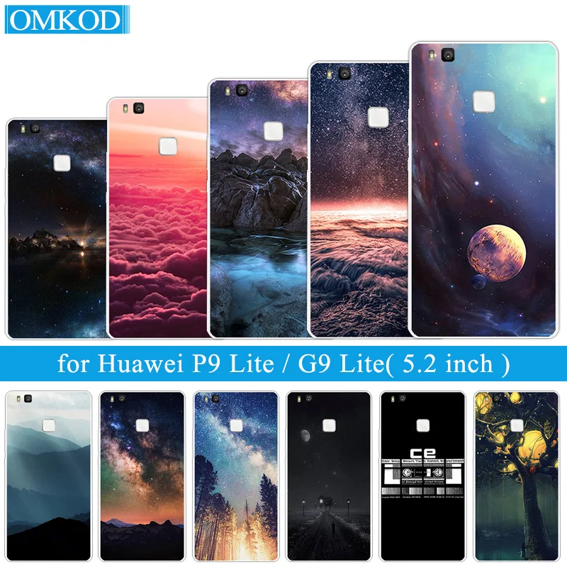 Силиконовый чехол для Huawei P9 Lite Hawei P9Lite задняя крышка звездного неба Ascend чехлы p 9 lite