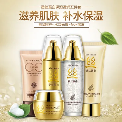 Bioaqua Silk Protein Moisturizing & Translucent Refreshing Hydrating Moisturizing Facial Care Set
Bioaqua Silk Protein Moisturizing & Translucent Refreshing Hydrating Moisturizing Facial Care Set