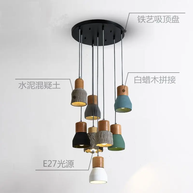 Industrial wind lamp retro nostalgic cement chandelier modern minimalist creative personality art restaurant lighting
Industrial wind lamp retro nostalgic cement chandelier modern minimalist creative personality art restaurant lighting