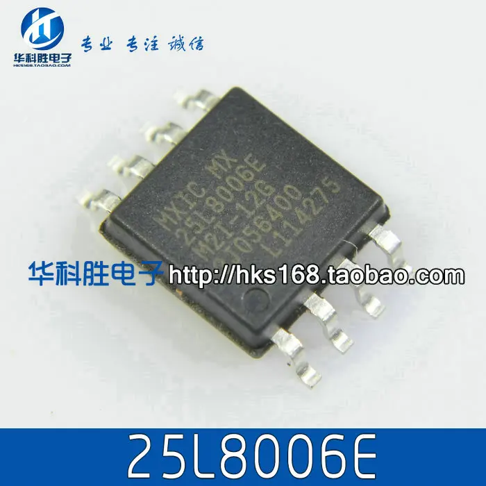 25L8006E 25L8006EM2I 12G SOP 8|25L8006E 25L8006EM2I-12G SOP-8| |