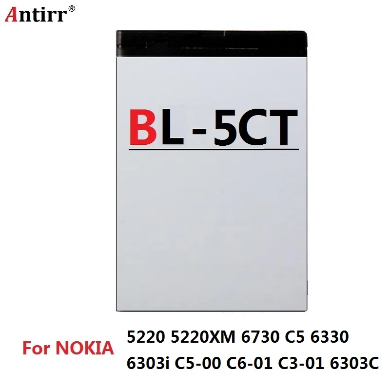 Аккумуляторная батарея BL-5CT BL 5CT для Nokia мобильный телефон, C5-00, 6303, C3-01
Аккумуляторная батарея BL-5CT BL 5CT для Nokia мобильный телефон, C5-00, 6303, C3-01