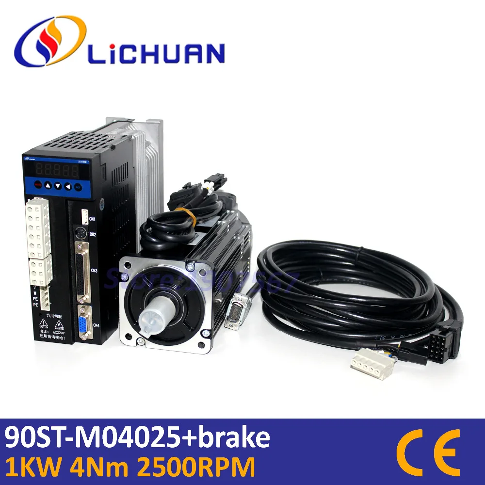 AC servo motor and drive system 1000W 90ST-M04025 2500rpm 4N.m 566oz.in servo motor with brake 3m cable servo kit for lathe CNC
AC servo motor and drive system 1000W 90ST-M04025 2500rpm 4N.m 566oz.in servo motor with brake 3m cable servo kit for lathe CNC