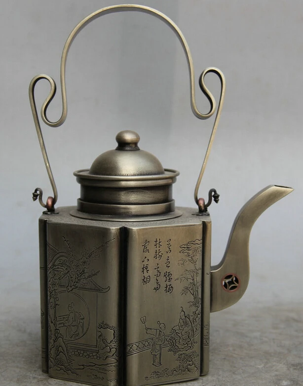 Песня voge gem S1954, 8 дюймов, китайская династия, белый бронзовый фольклорный пейзаж, надпись «Чайный горшок», винный чайник, Флагон
Песня voge gem S1954, 8 дюймов, китайская династия, белый бронзовый фольклорный пейзаж, надпись «Чайный горшок», винный чайник, Флагон