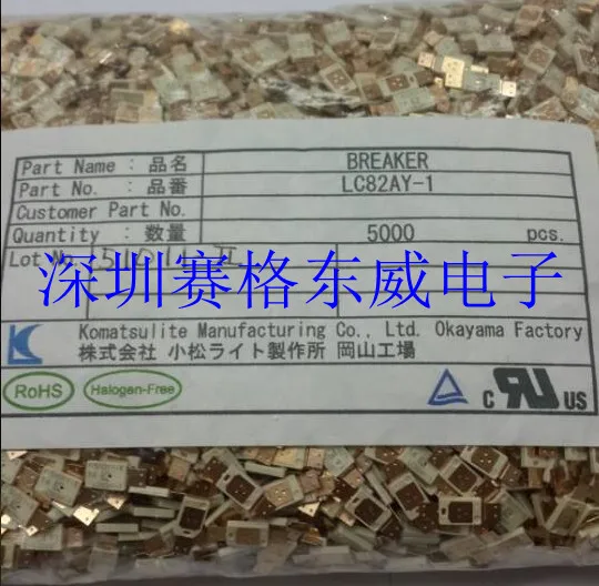 LC82AY-1 82 -degree temperature switch polymer batteries for Komatsu genuine original inventory stock
LC82AY-1 82 -degree temperature switch polymer batteries for Komatsu genuine original inventory stock