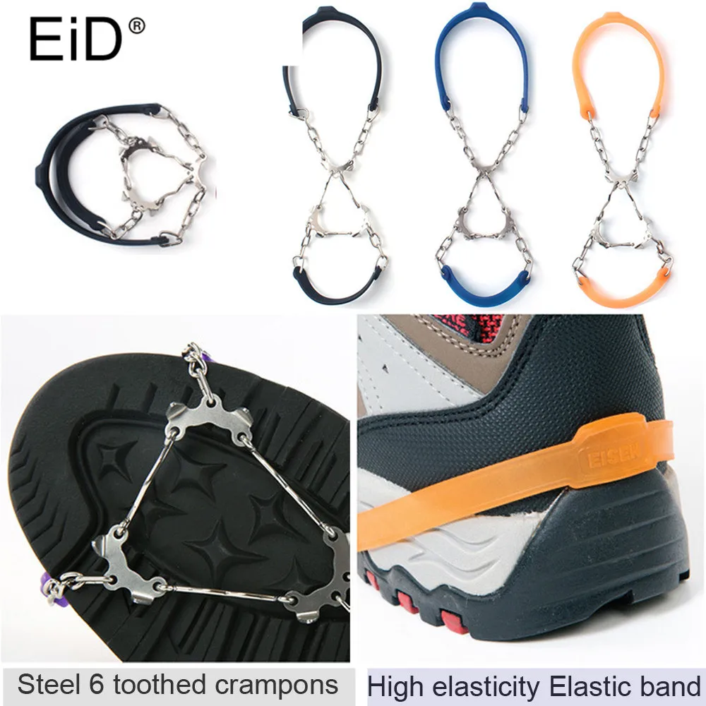 EiD Quality Outdoor Climbing Antiskid Crampons Winter Walk 6 Teeth Ice Fishing Snowshoes Manganese Steel Slip Shoe Covers Unisex
EiD Quality Outdoor Climbing Antiskid Crampons Winter Walk 6 Teeth Ice Fishing Snowshoes Manganese Steel Slip Shoe Covers Unisex