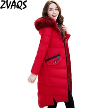 Новинка стильная зимняя куртка ZVAQS женские меховые пальто с