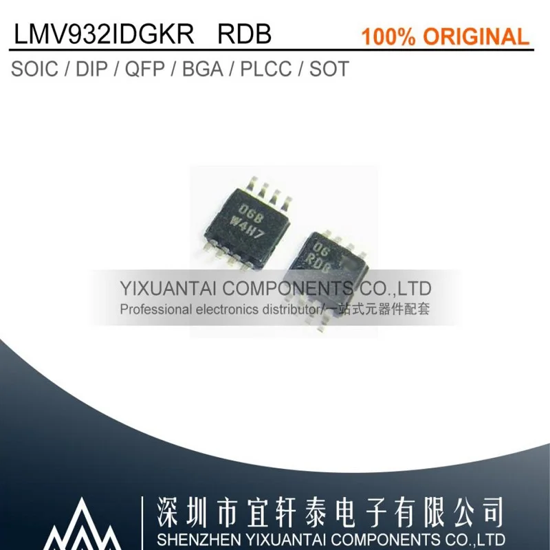 5pcs/lot 50pcs/lot 100pcs/lot Free shipping 100% original LMV932IDGKR LMV932 RDB ROB MSOP8
5pcs/lot 50pcs/lot 100pcs/lot Free shipping 100% original LMV932IDGKR LMV932 RDB ROB MSOP8