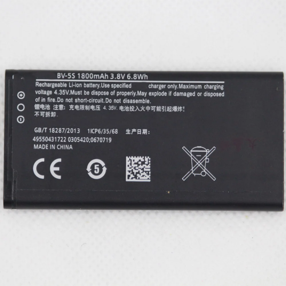 

high quality mobile phone battery 1800mAh BV-5S for Nokia X2 X2D X2DS RM-1013 battery replacement