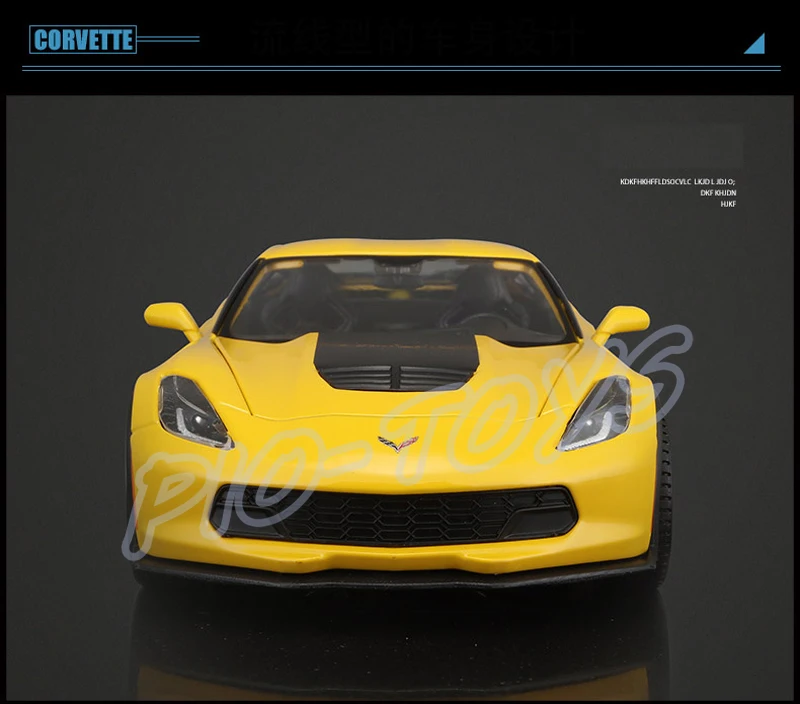 Подарок на Новый год Z06 1/24 Металлическая Модель коллекции автомобилей статичная